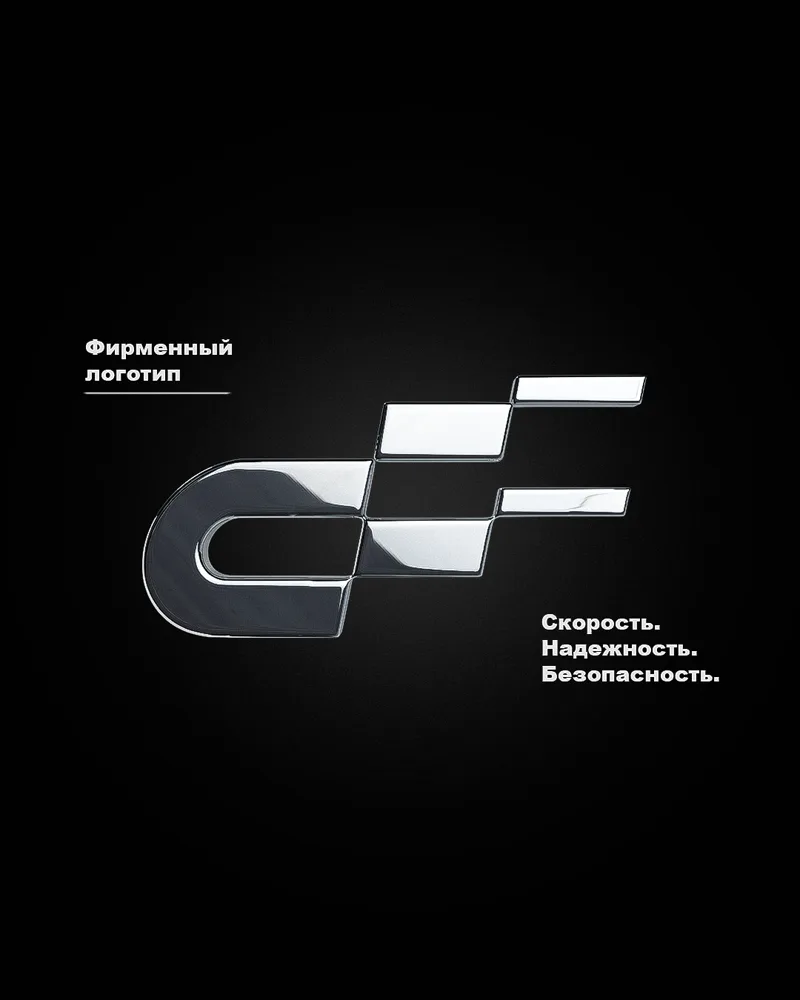 CARPHAMINE chrome logo